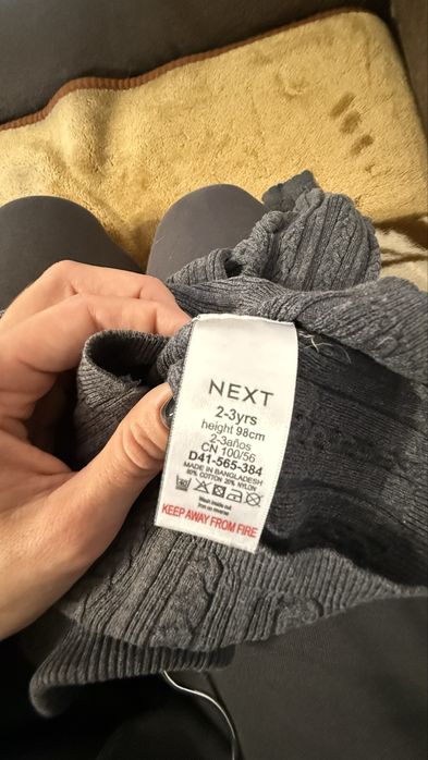 Светр гольф Next