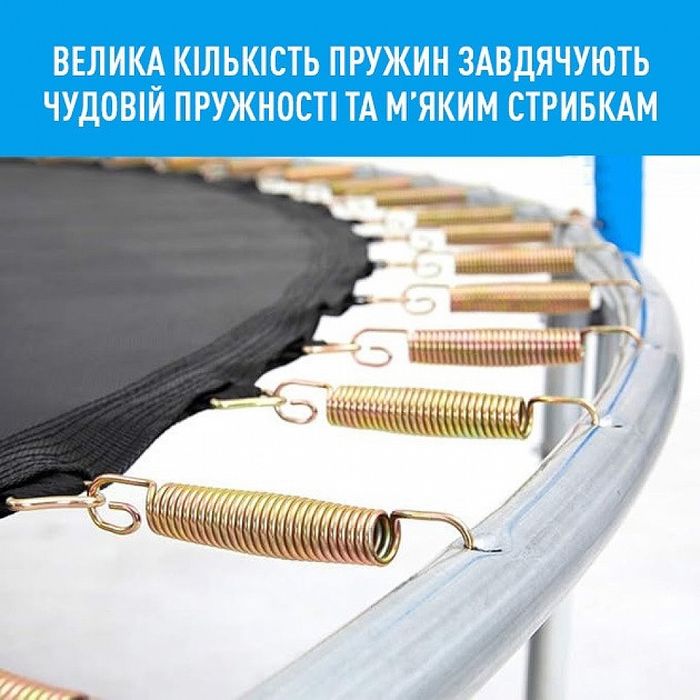 Батут посилений Fitonix 183 см до 100 кг захисна сітка + драбинка