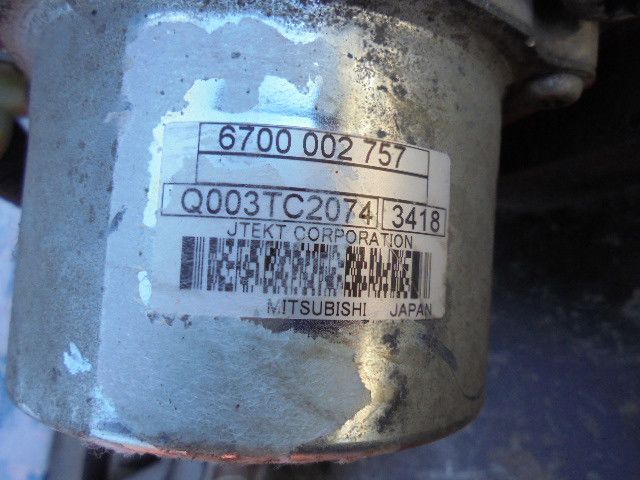 Caixa de direção PEUGEOT 208