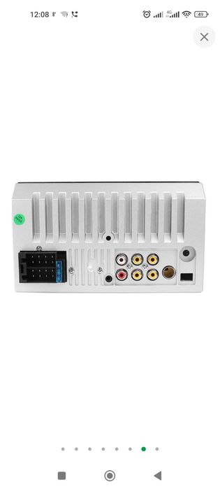 Автомагнитола с пультом