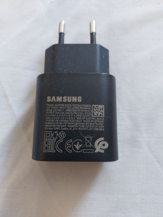 Ladowarka samsung 25w oryginalna