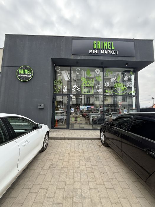 Продаж комерційного приміщення