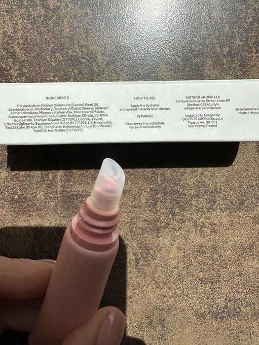 Sister`s Care Lip Hydrater Cute Mistake