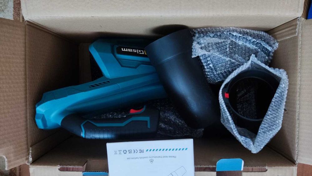 Dmuchawa akumulatorowa Gisam na baterie makita