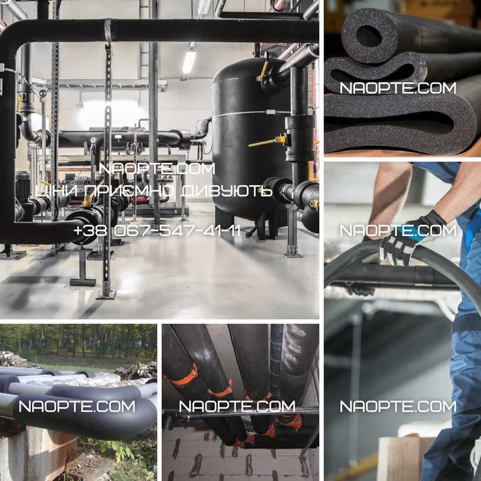 Скорлупа Цилиндры Базальтовые ППУ Пенопластовые Мерилон УтеплительТруб