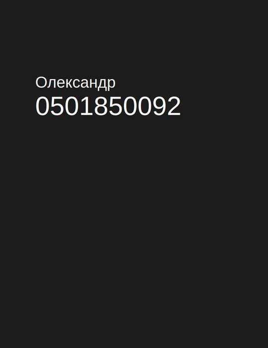 Трактор New Holland Т6020 Еліт 2020р.в ціна 60000 $