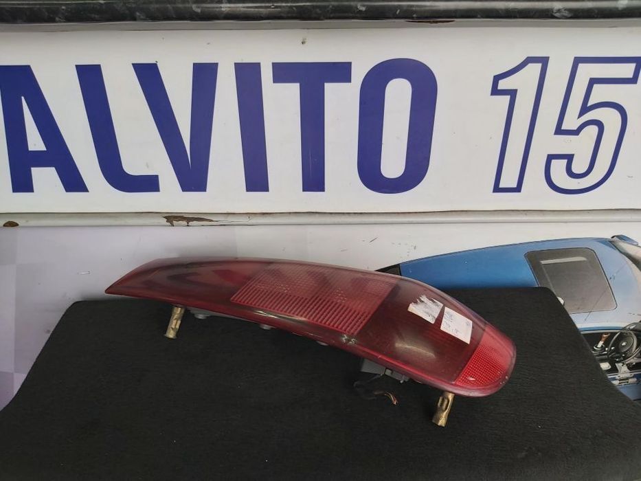 Farolim Esquerdo Fiat Punto