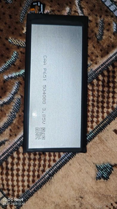 Акамулятор Samsung Galaxy A5 (2017)