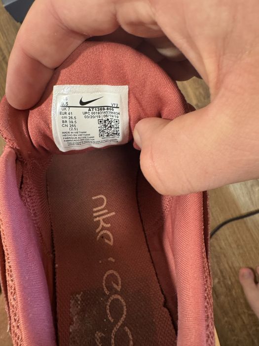 Кросівки Nike react