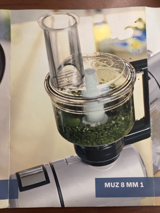 Насадка фуд процессор MUZ8MM1 для Bosch MUM86A1