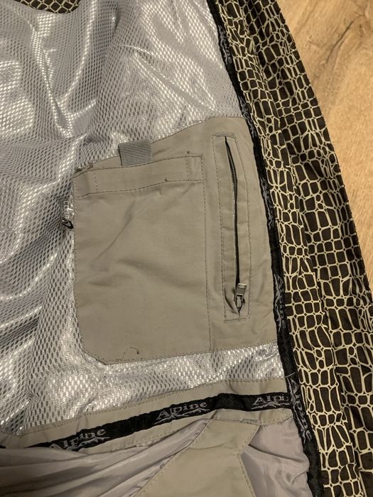 Шикарна лижна куртка