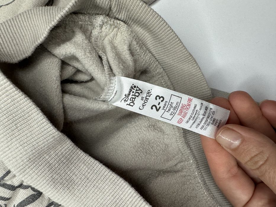 Класний костюм 2-3 роки