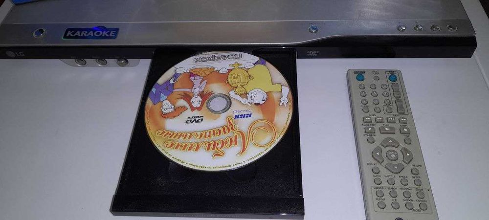 DVD проигрыватель LG DK677X