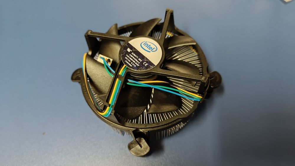 Dissipador Cooler Intel