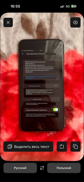 iPhone 8 Plus 256 GB Black / Czarny (Do wymiany baterii)