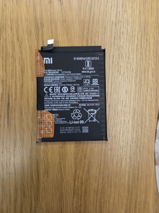 Xiaomi Mi 11 Lite 5G