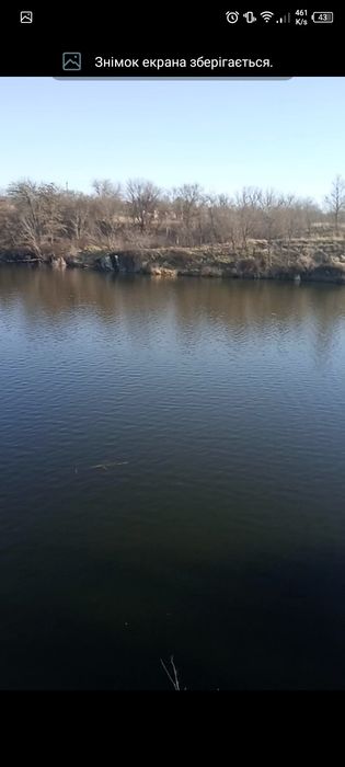 Стеблів. Продам дом со своим берегом виходом к воде