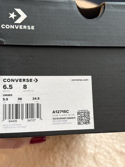 Кеди , НОВІ! Оригінал