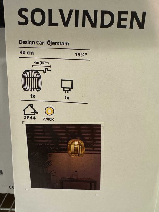 Светильник внешний/внутренний от IKEA, Германия. Подвесная LED лампа