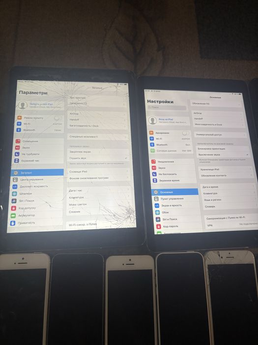 Продам лот епел.