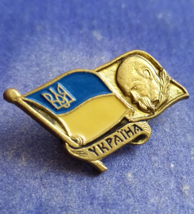 Значок Украины патриотический значок флаг Украины прапор України UA