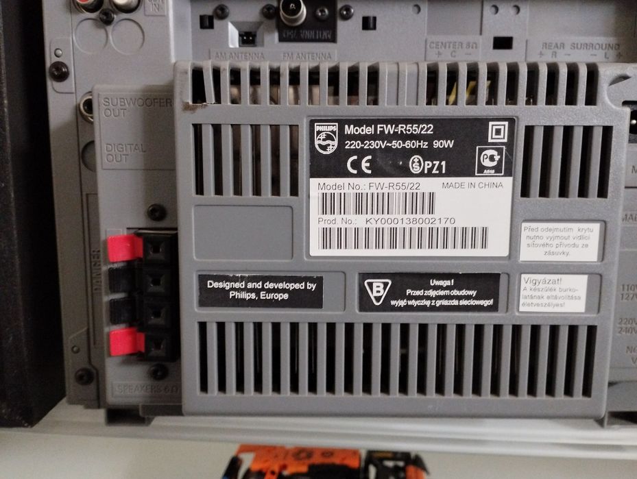Музичний центр Philips FW-R55/22