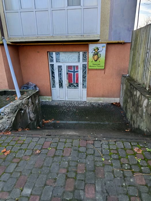 Комерційне приміщення