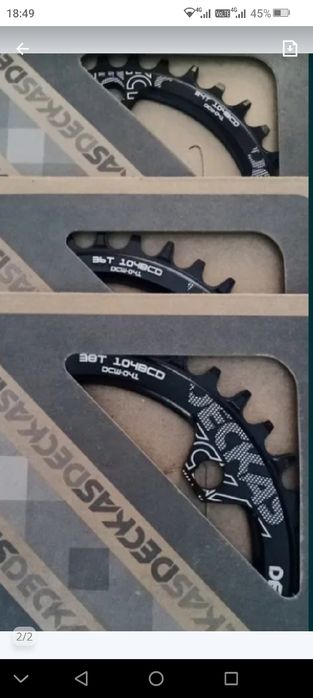 Deckas Zębatki zębatka deckas 32  38 104 bcd 96 symetryczne asymetrycz