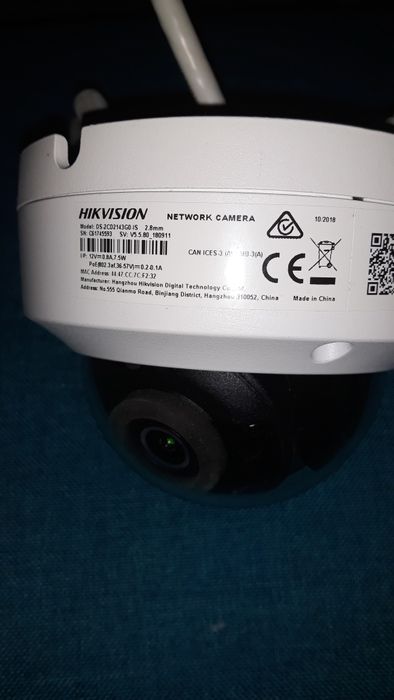 Продам камеру видеонаблюдения Hikvision