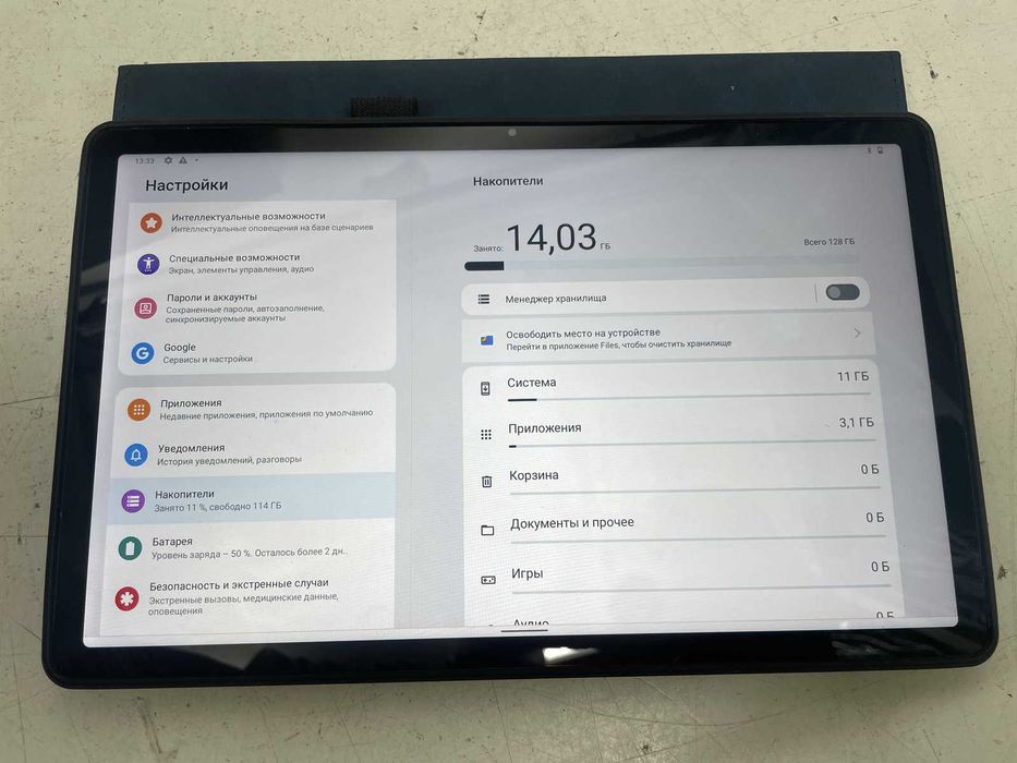 Планшет Lenovo Tab P11 Plus TB-J616X modem 4G LTE 6/128Gb IPS 11"2K