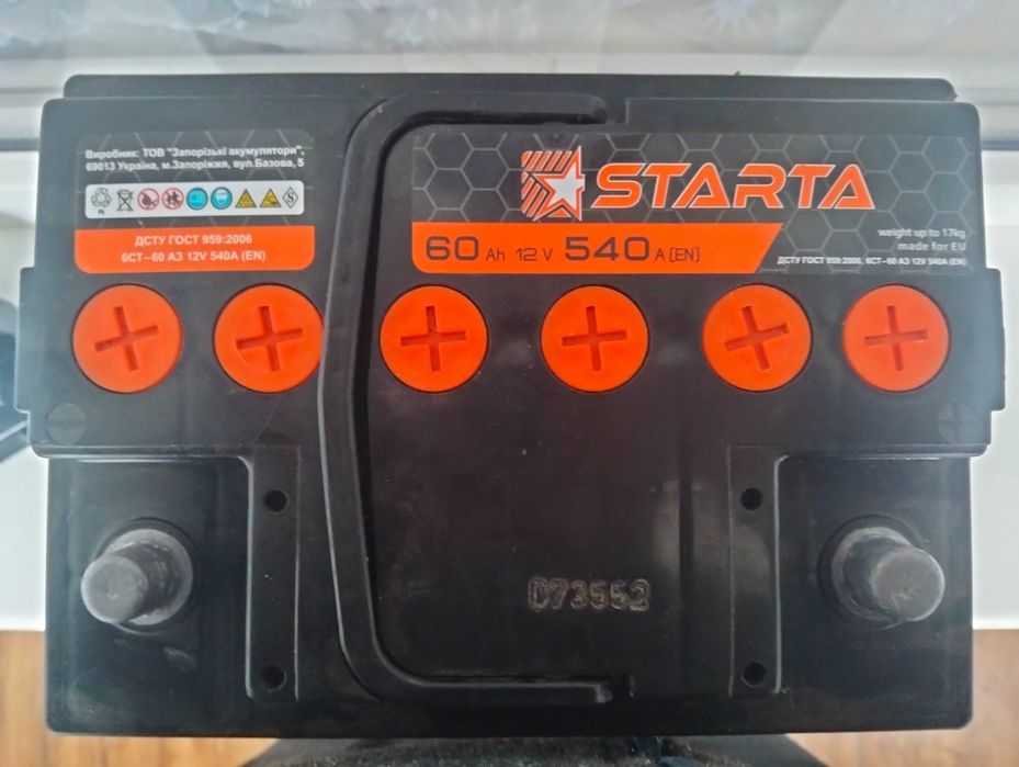 Б/У АКБ STARTA 60Ah 12v 540A