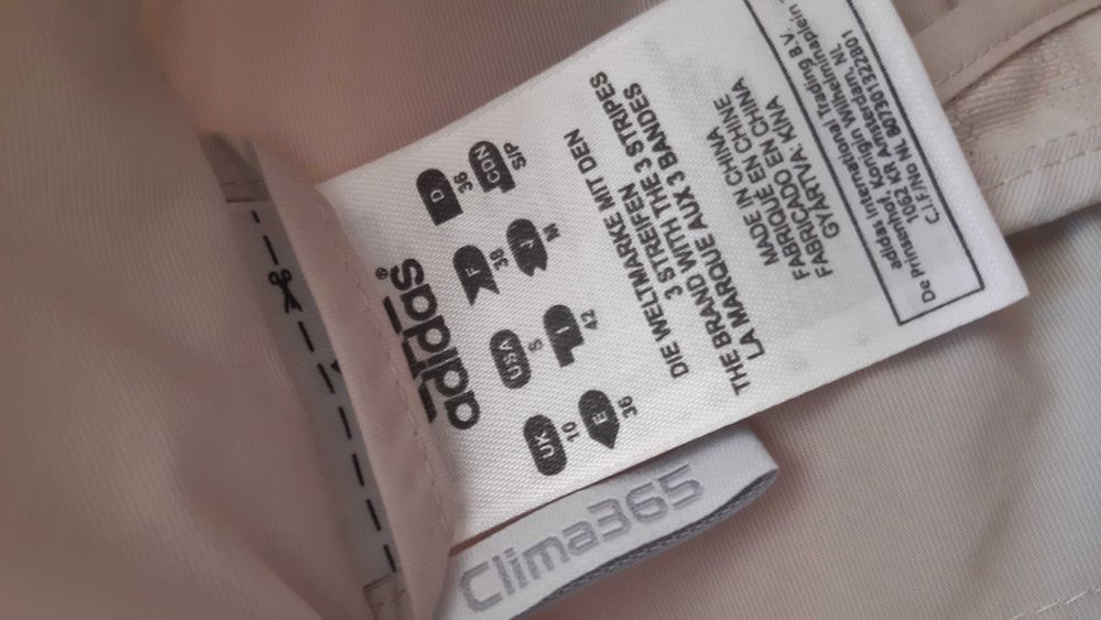 Kurtka adidas sportowa clima 365 wiosenna do biegania