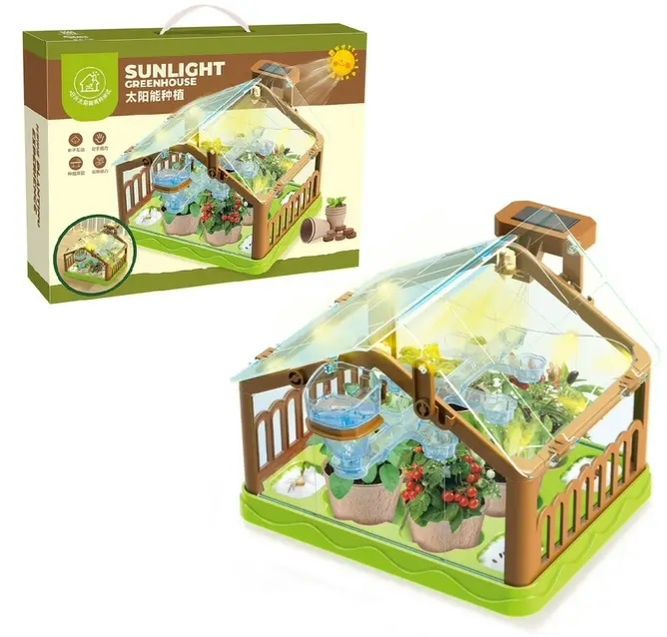 Ботанічні експерименти 2види,теплиця з поливом насіння,набір садівника