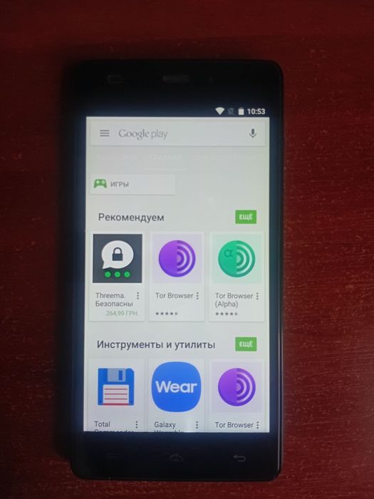 Doogee X5 - екран 5", 8ГБ+1ГБ, Android, 4G, гарний стан"