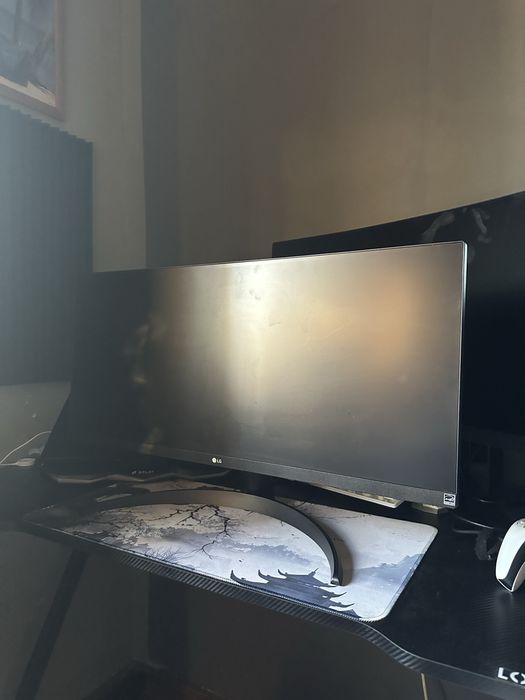Monitor ganing LG