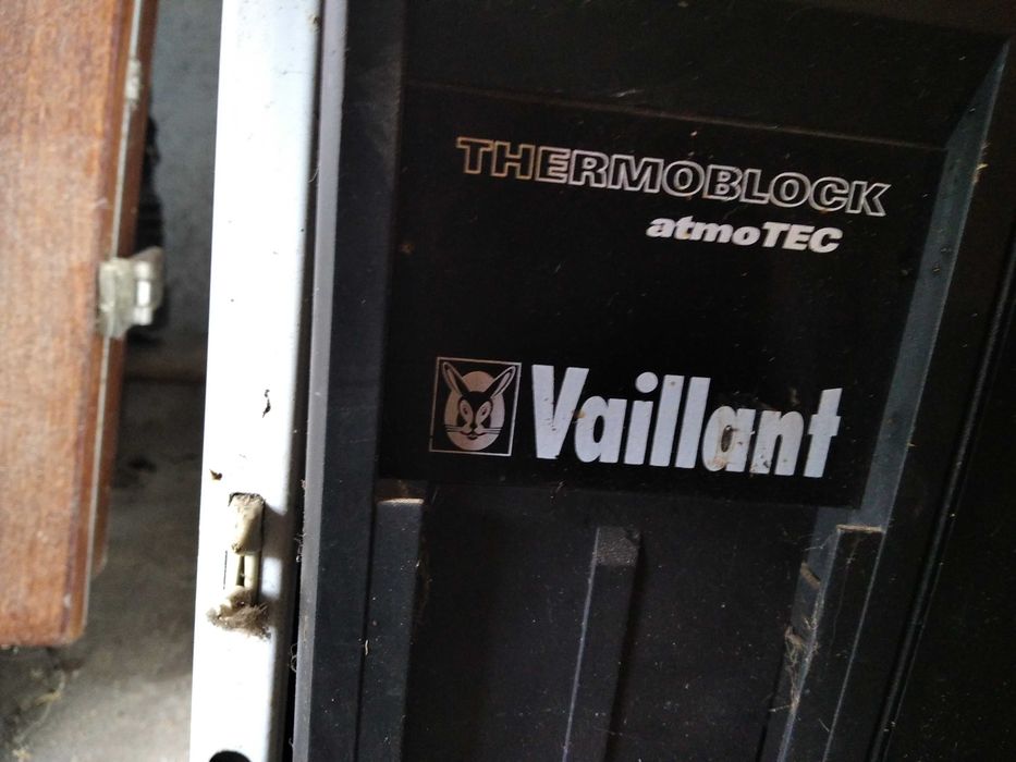 Котел Vailland atmotek