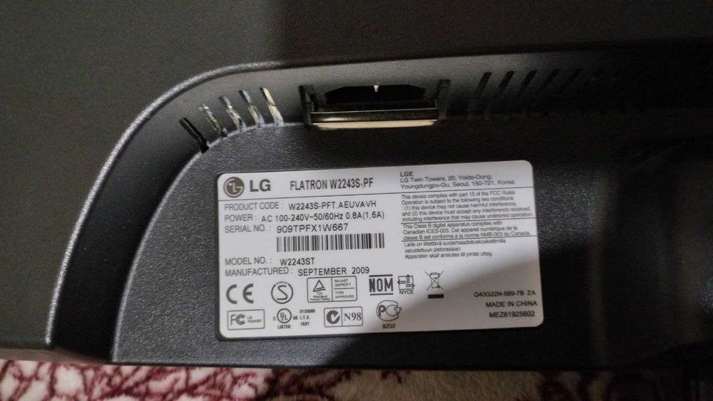 Монитор LG 22” W2243s