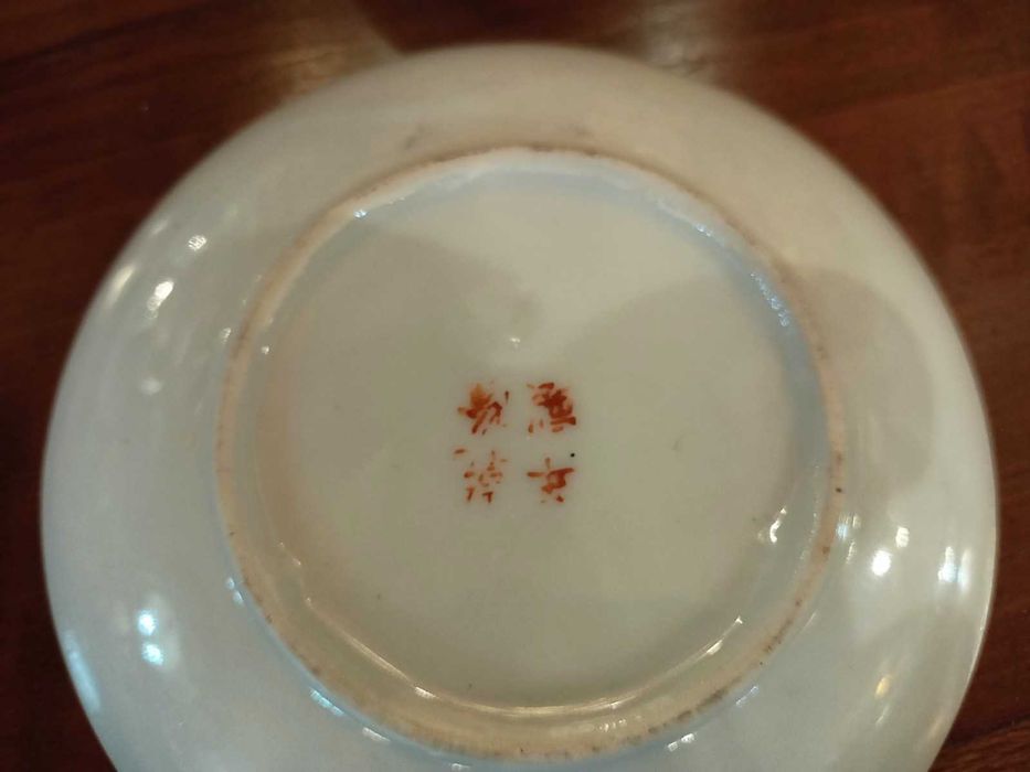 Serviço Tête à Tête Chinês
