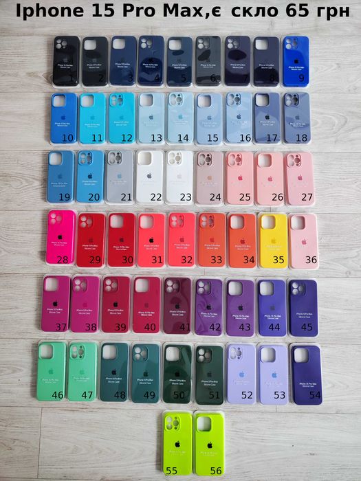 ПОДАРУНОК / Чехол Iphone 15, pro / max Чохол Silicone case айфон