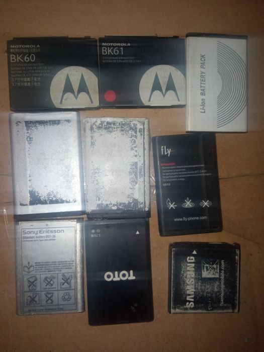 Аккумуляторные батареи для кнопочных телефонов.