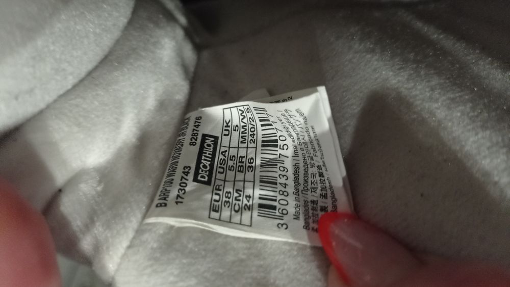 Ботинки зимние женские