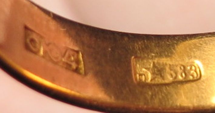 Золота обручка срср з зіркою, 3гр 583