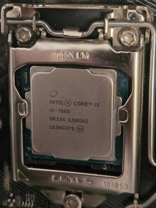 Процессор Intel Core i5 7600 (BX80677I57600)