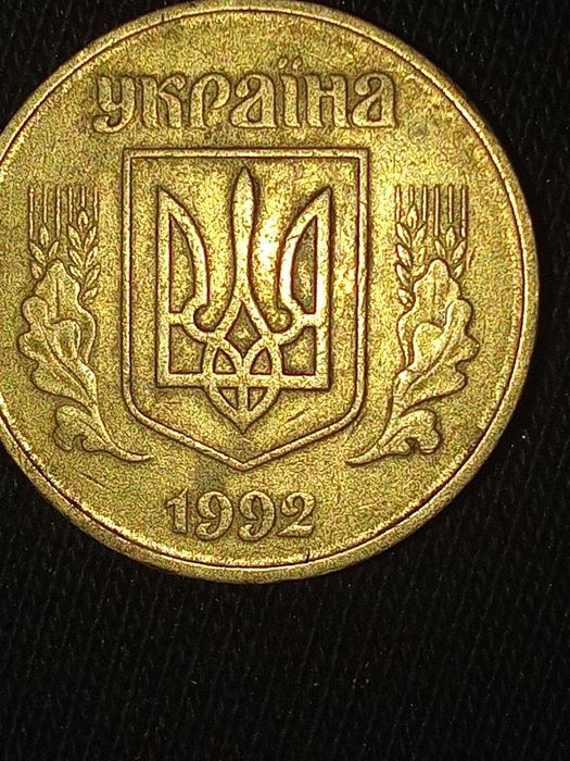 4 ягоды.        Продам