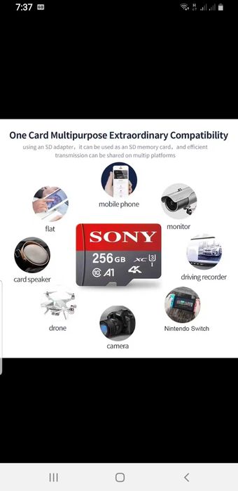 Продам micro CD карты памяти SONY 512 GB 1024GB