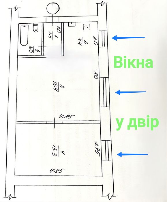 Продаж стильної 2-к квартири біля Автовокзалу — Готова до держпрограм!