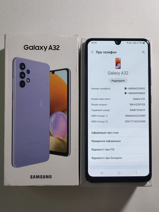 Samsung Galaxy A32, 4/64Gb, NFC