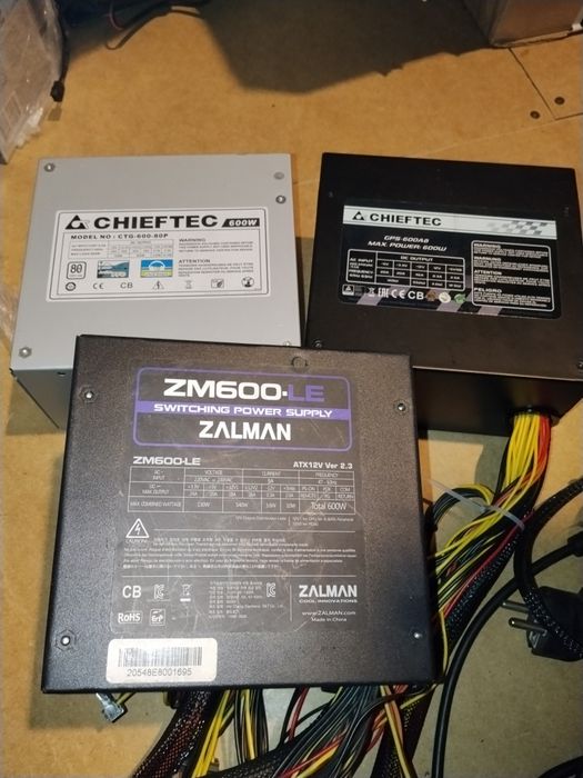 Блоки живлення 600W ідеал!