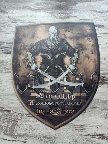 магнітні наліпки на авто, магнитные наклейки, магнитные шевроны