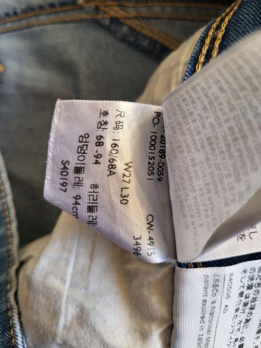 Jeansy damskie Levis 27/30 skinny